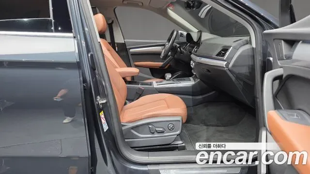 Audi Q5 45 TFSI, миниатюра 28