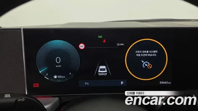 Hyundai Sonata 2.0 LPG( ) 1, миниатюра 3