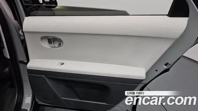 Hyundai Ioniq 5, миниатюра 23