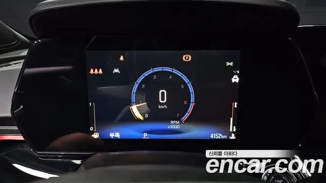 Chevrolet Trax 1.2 RS ( ), миниатюра 28