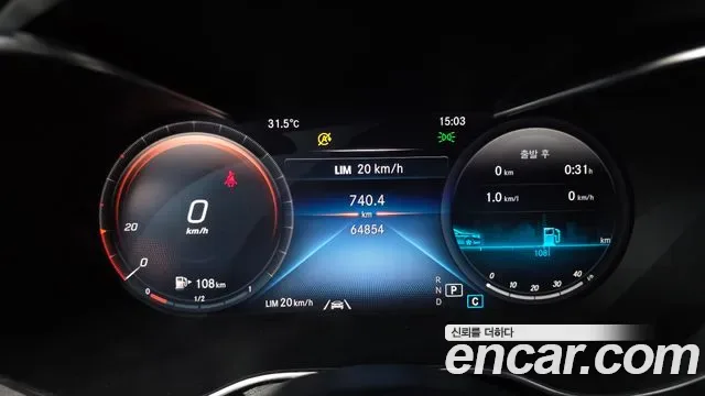 Mercedes-Benz GLC GLC300 4MATIC Premium, миниатюра 20