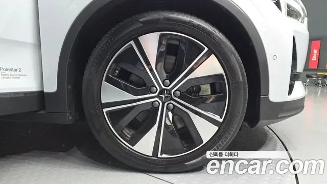 Polestar 2, миниатюра 21