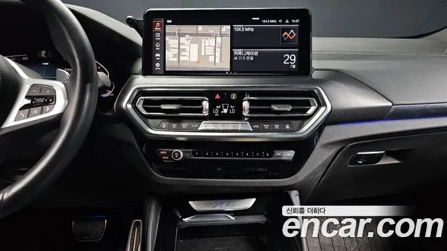 BMW X4 xDrive20i M, миниатюра 14