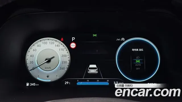 Hyundai The New Palisade дизель 2.2 2WD, миниатюра 29