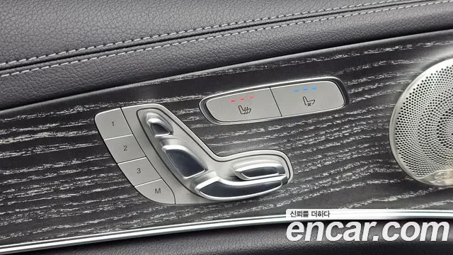 Mercedes-Benz E-Class E350 4MATIC, миниатюра 3