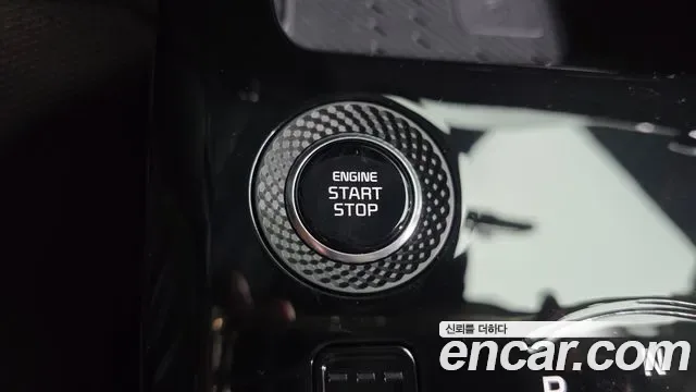 Kia Niro Prestige, миниатюра 11