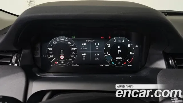 Land Rover Discovery P250 S, миниатюра 21