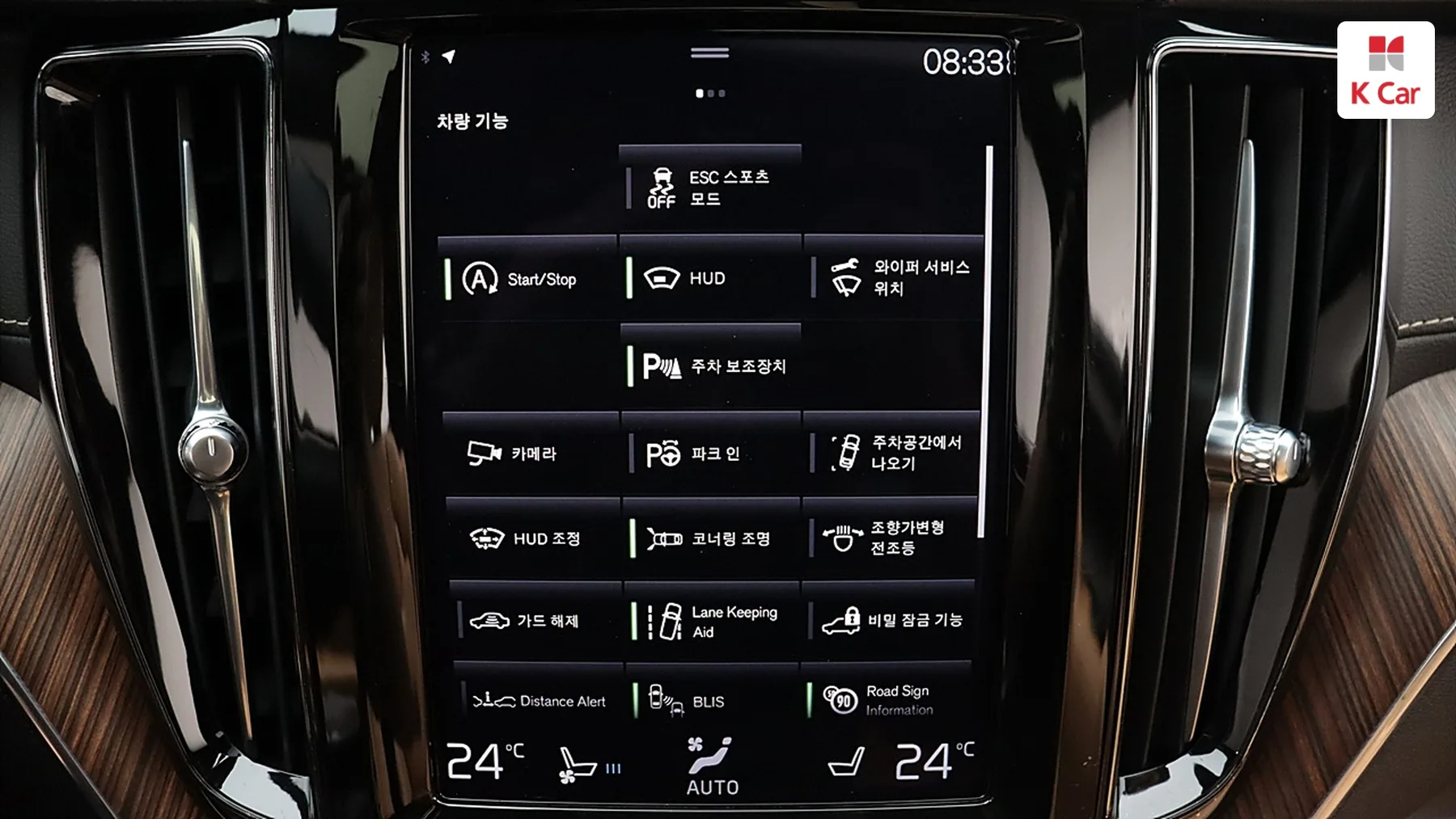 Volvo XC60 B6, миниатюра 26