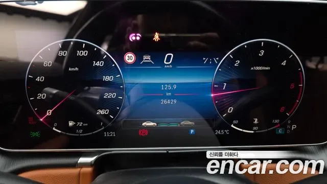 Mercedes-Benz S-Class S350 d, миниатюра 11