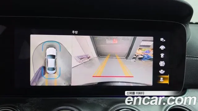 Mercedes-Benz E-Class E350 4MATIC AMG Line, миниатюра 26
