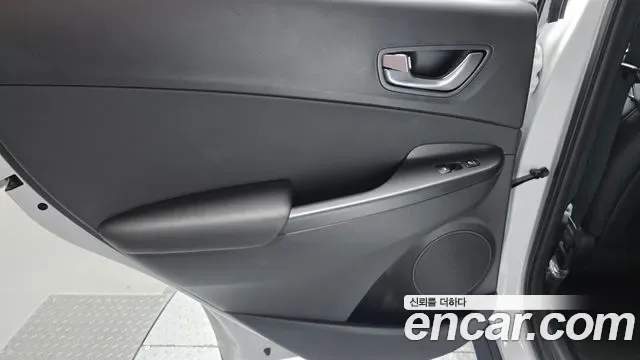 Hyundai Kona бензин 2.0 2WD Inspiration, миниатюра 9