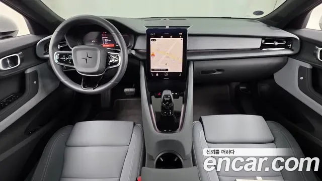 Polestar 2, миниатюра 4