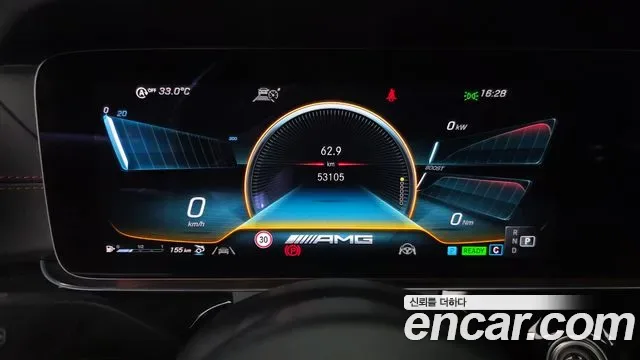 Mercedes-Benz AMG GT 4 43 4MATIC+, миниатюра 26