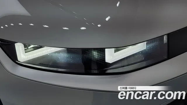 Hyundai Ioniq 5 AWD, миниатюра 18