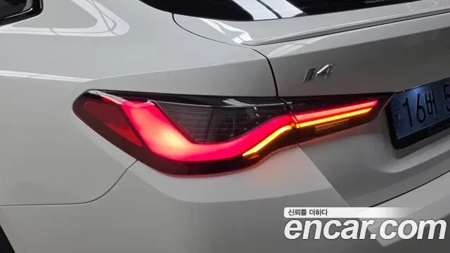 BMW i4 eDrive40 M, миниатюра 18