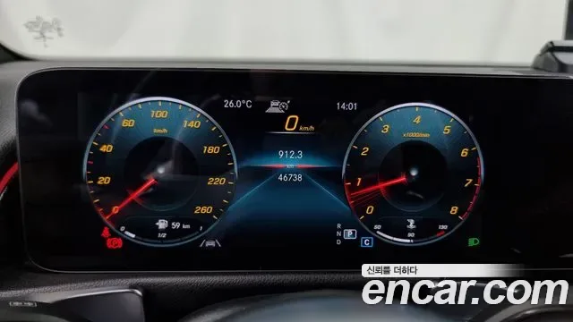 Mercedes-Benz GLB GLB250 4MATIC, миниатюра 7