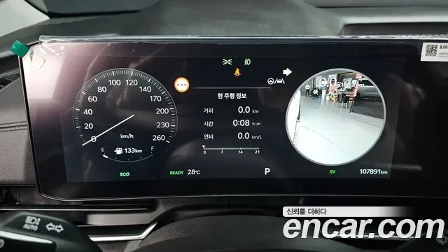 Kia Carnival HEV 9 мест, миниатюра 4