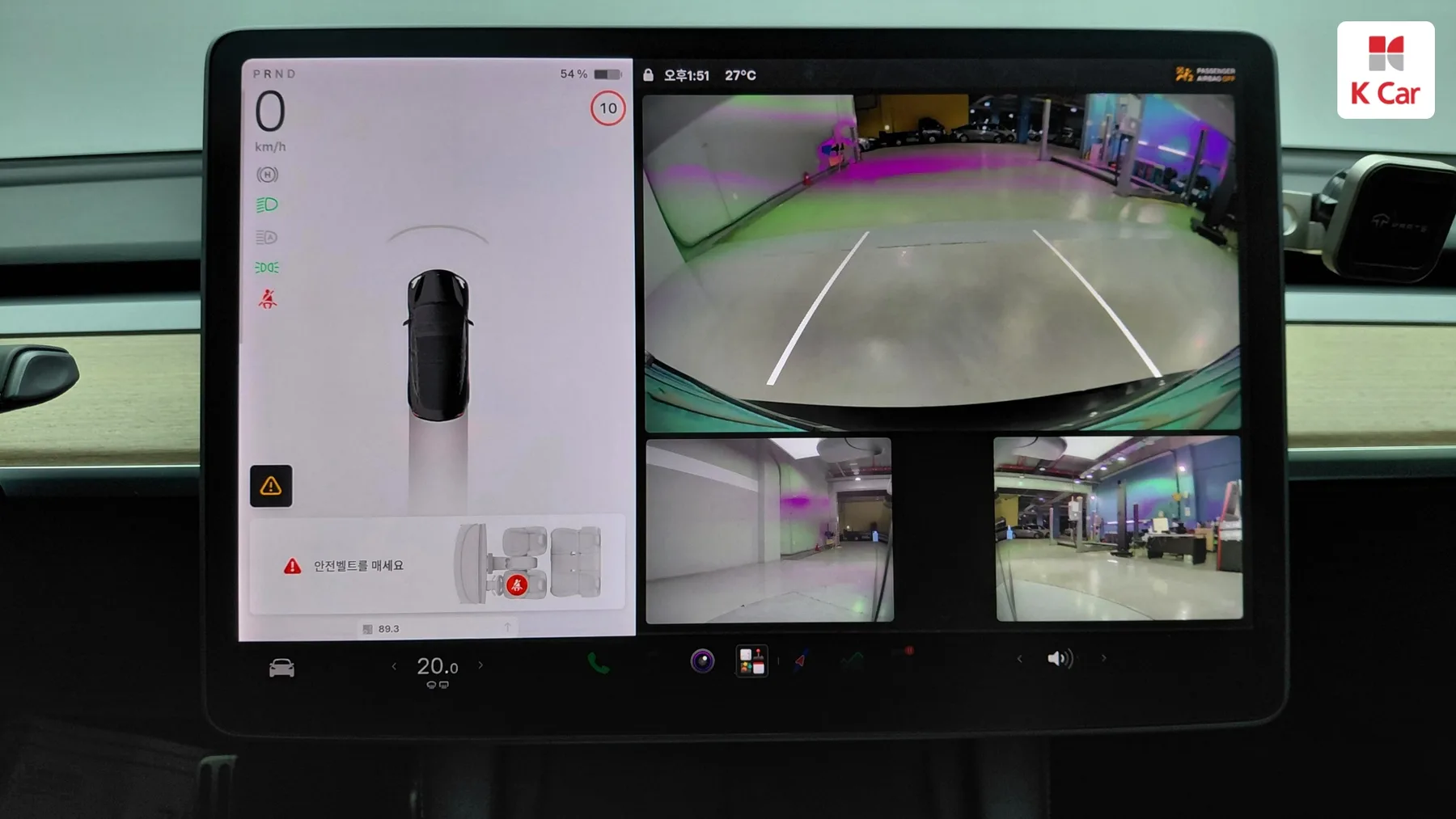 Tesla 3 AWD, миниатюра 5