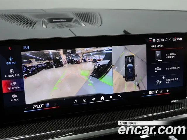 BMW X7 M60i xDrive M 6 мест, миниатюра 5