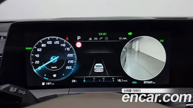 Kia K8 гибрид Signature, миниатюра 10