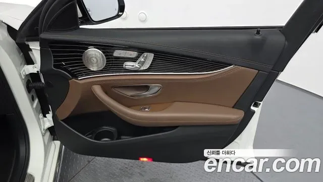 Mercedes-Benz E-Class E450 4MATIC, миниатюра 30