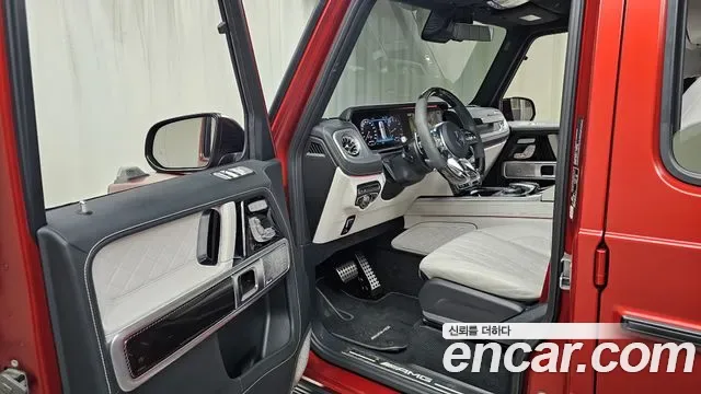 Mercedes-Benz G-Class AMG G63 K- 20, миниатюра 2