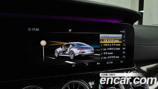 Mercedes-Benz AMG GT 4 43 4MATIC+, миниатюра 8