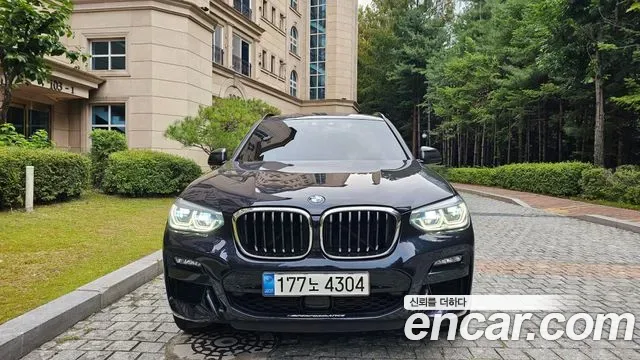 BMW X3 xDrive 30e M, миниатюра 16