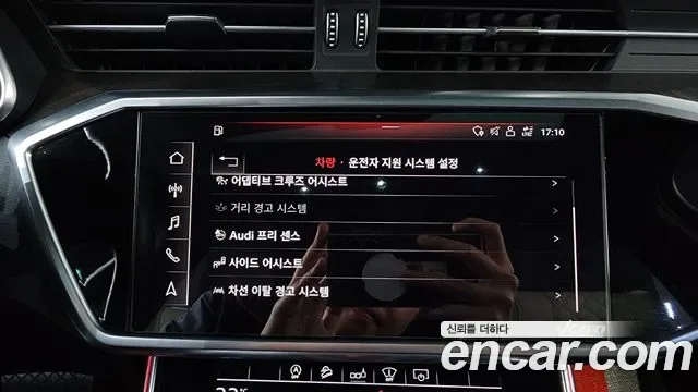 Audi A6 45 TFSI Premium, миниатюра 16