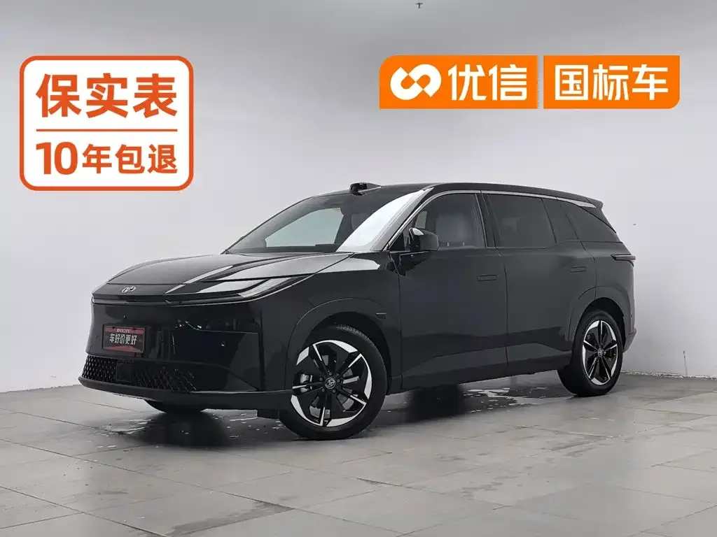 Toyota BoZhi 3X