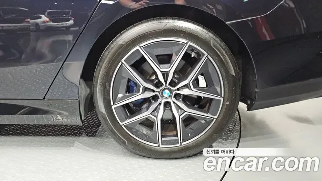 BMW 5 (G60) 520i M, миниатюра 19