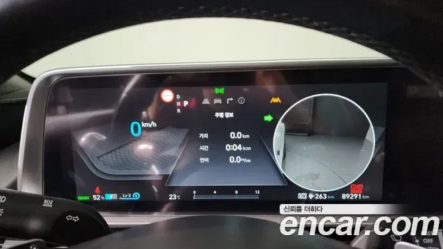 Hyundai Ioniq 6 AWD Prestige, миниатюра 7