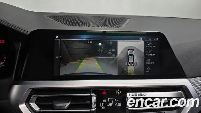 BMW 3 (G20) 320i M, миниатюра 9