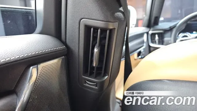 Volvo V90 T5 AWD, миниатюра 19