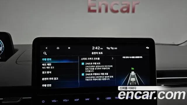 Hyundai Staria HEV 1.6 Lounge 7 мест Inspiration, миниатюра 6
