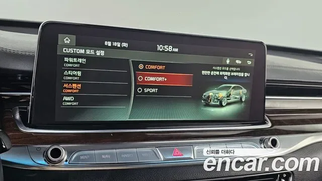 Kia K9 3.3 T-GDI AWD, миниатюра 13