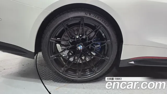 BMW M4 M xDrive, миниатюра 12