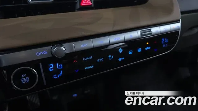 Hyundai Ioniq 5 Prestige, миниатюра 3