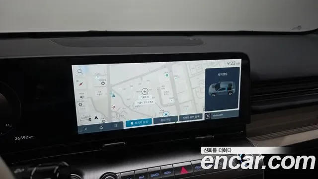 Hyundai Kona Inspiration, миниатюра 3