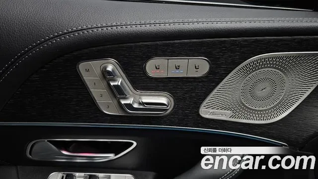 Mercedes-Benz GLS GLS450d 4MATIC, миниатюра 25
