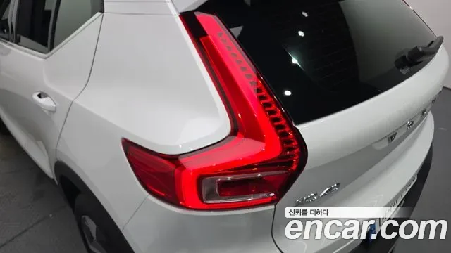 Volvo XC40 B4, миниатюра 26
