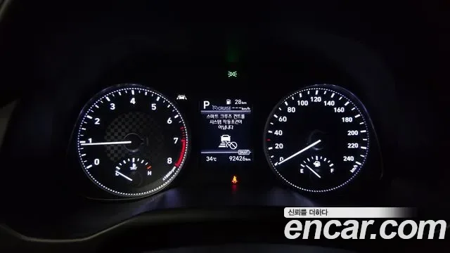 Hyundai Avante AD, миниатюра 23