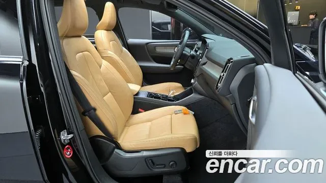 Volvo XC40 B4, миниатюра 12