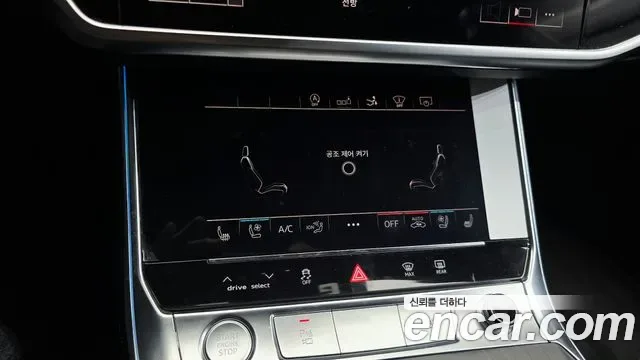 Audi A7 55 TFSI Premium, миниатюра 18