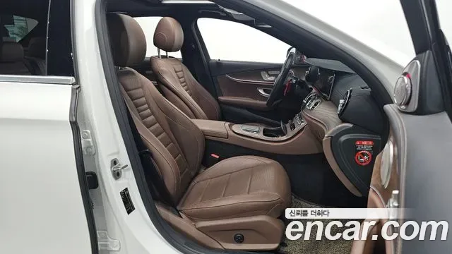 Mercedes-Benz E-Class E250, миниатюра 12