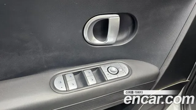 Hyundai Ioniq 5, миниатюра 15