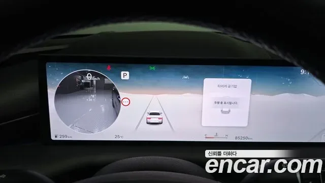 Genesis G80 бензин 2.5 Turbo AWD ( ), миниатюра 7