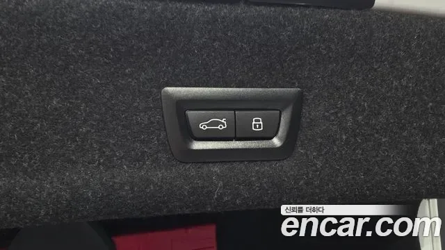 BMW M3 M xDrive, миниатюра 18