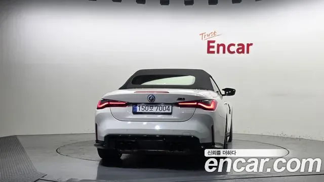 BMW M4 M xDrive, миниатюра 17