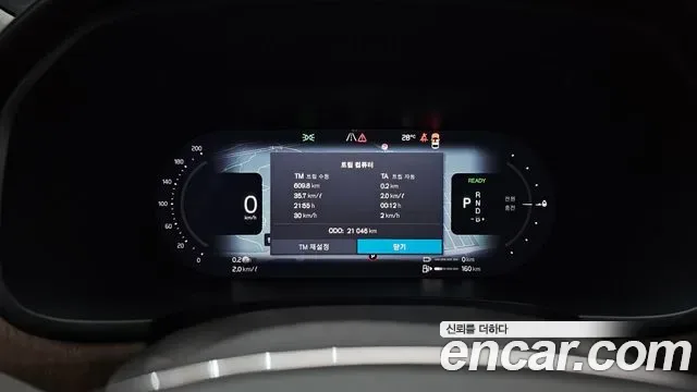Volvo S90 T8 AWD, миниатюра 8